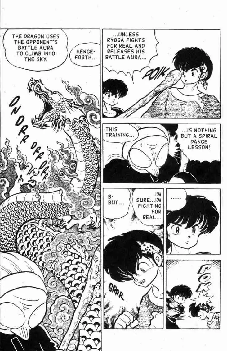 Ranma 1/2 Chapter 130 6